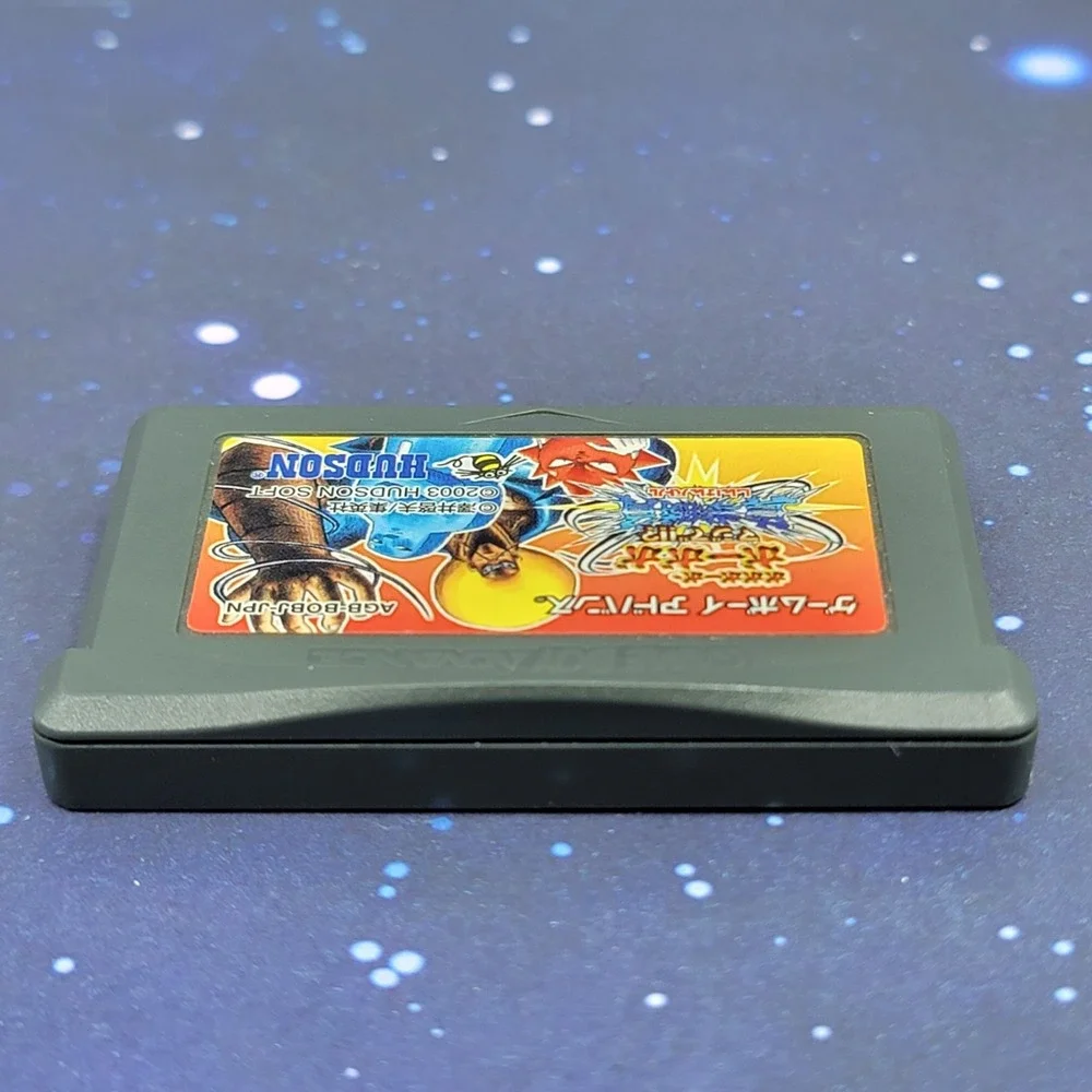 BoBoBoBo BoBo-Bo Majide!!? Shinken Shoubu (Nintendo Game Boy Advance) JAPAN 0370